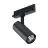 Philips Spot LED Sur Rail Greenspace Evo Mini Noir 11.6W 1200lm 15D - 930  | Meilleur Rendu De Couleur - Interact Dimmable